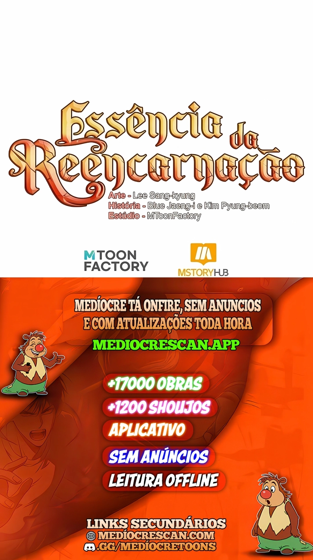Standard of Reincarnation Capítulo 177 Página 120