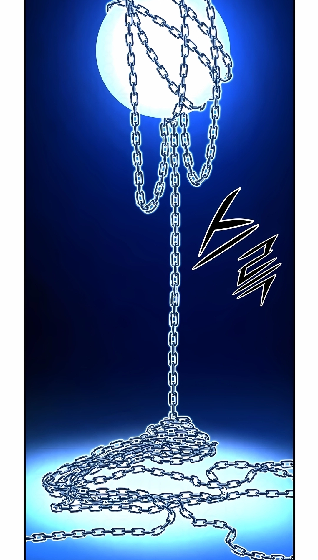 Standard of Reincarnation Capítulo 177 Página 2
