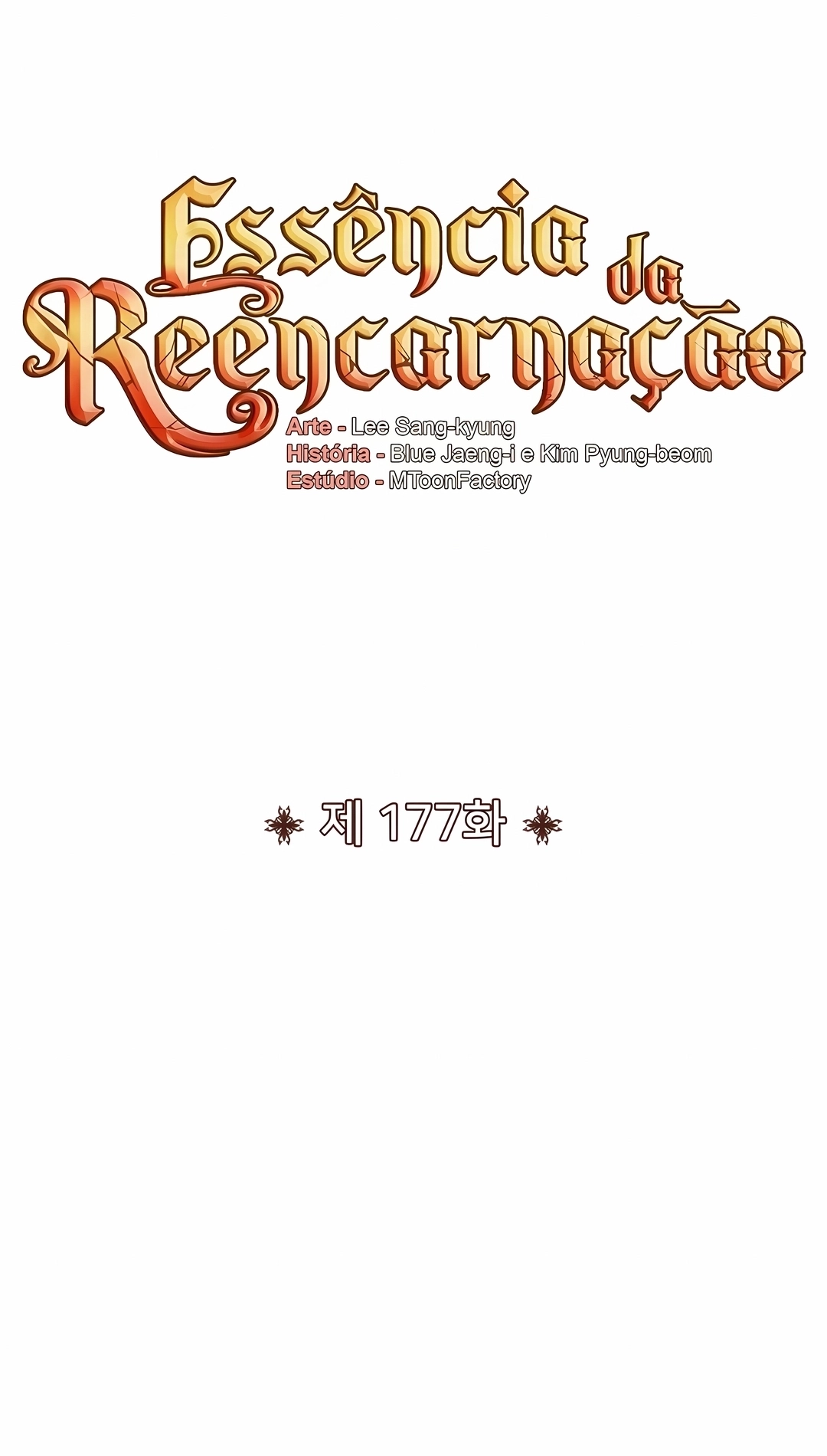 Standard of Reincarnation Capítulo 177 Página 44
