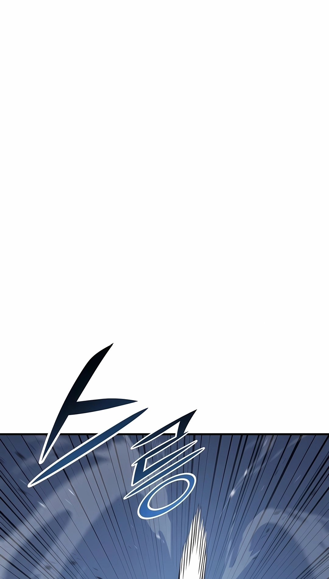 Standard of Reincarnation Capítulo 177 Página 76