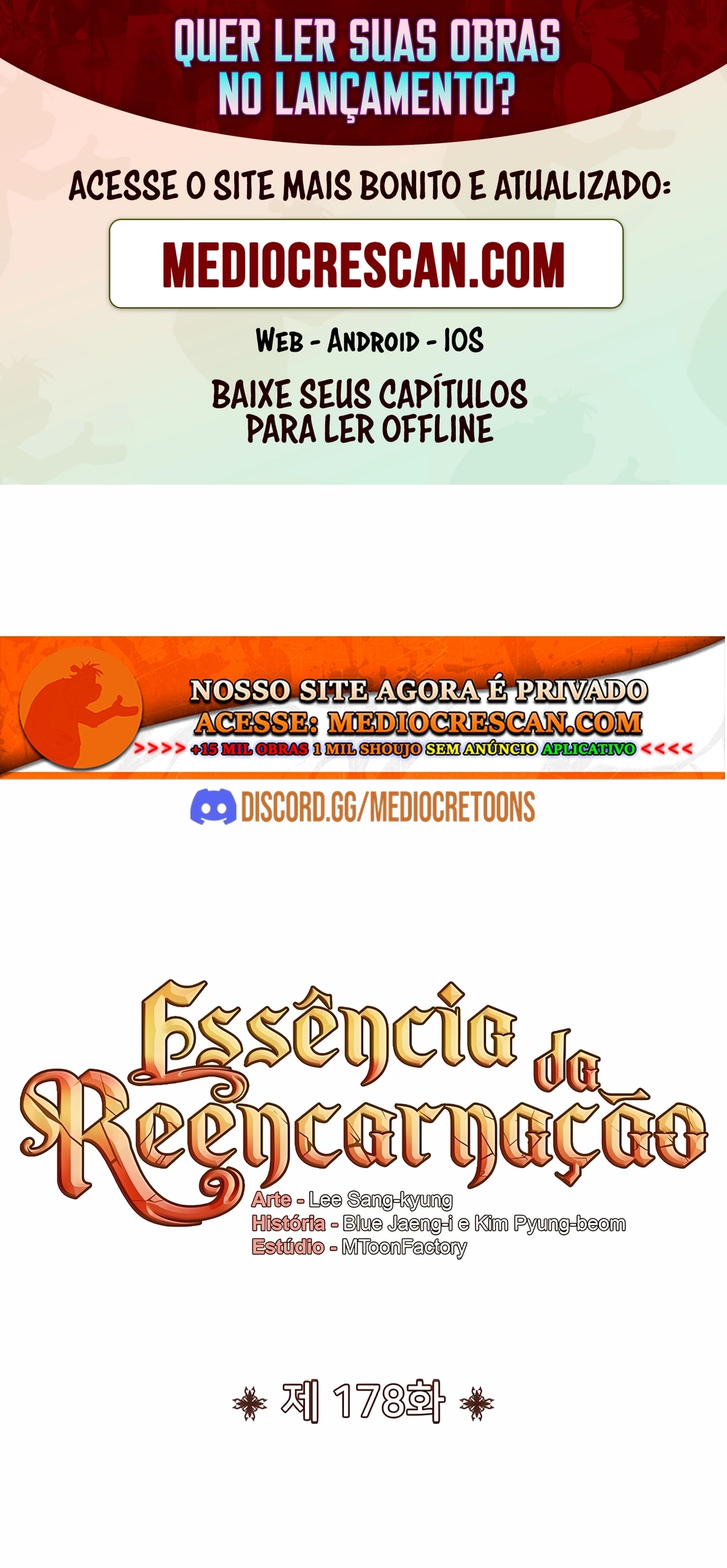 Standard of Reincarnation Capítulo 178 Página 1