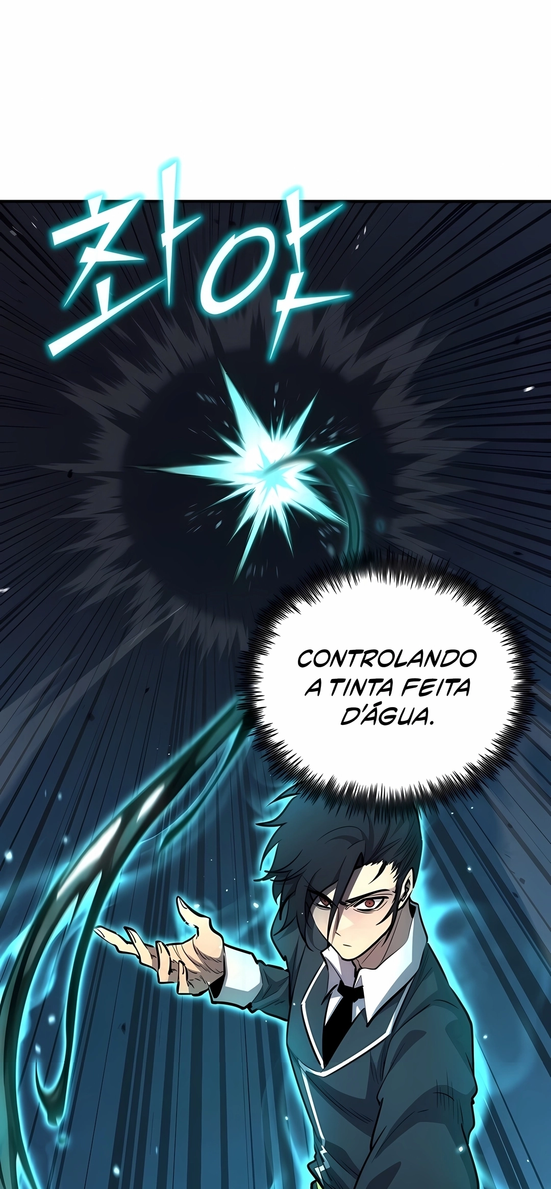 Standard of Reincarnation Capítulo 178 Página 92