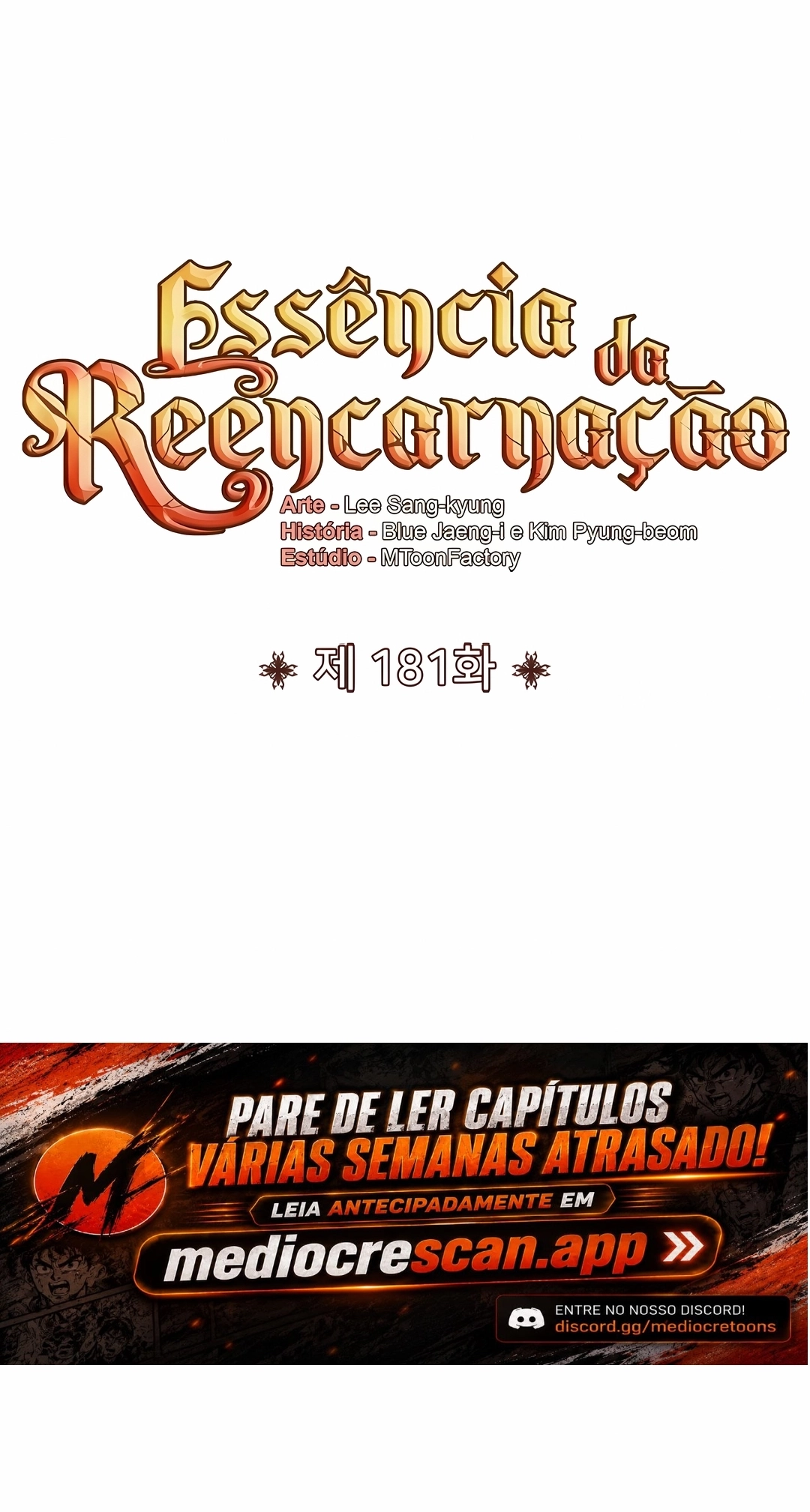 Standard of Reincarnation Capítulo 181 Página 23