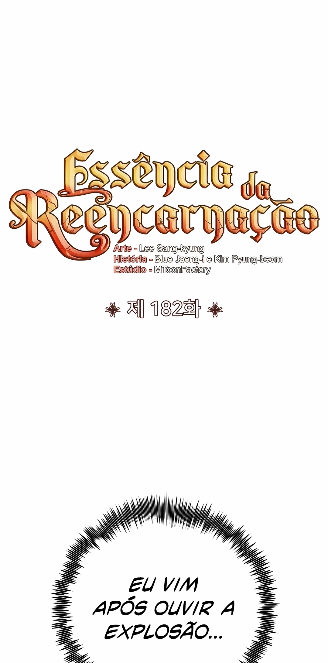 Standard of Reincarnation Capítulo 182 Página 26