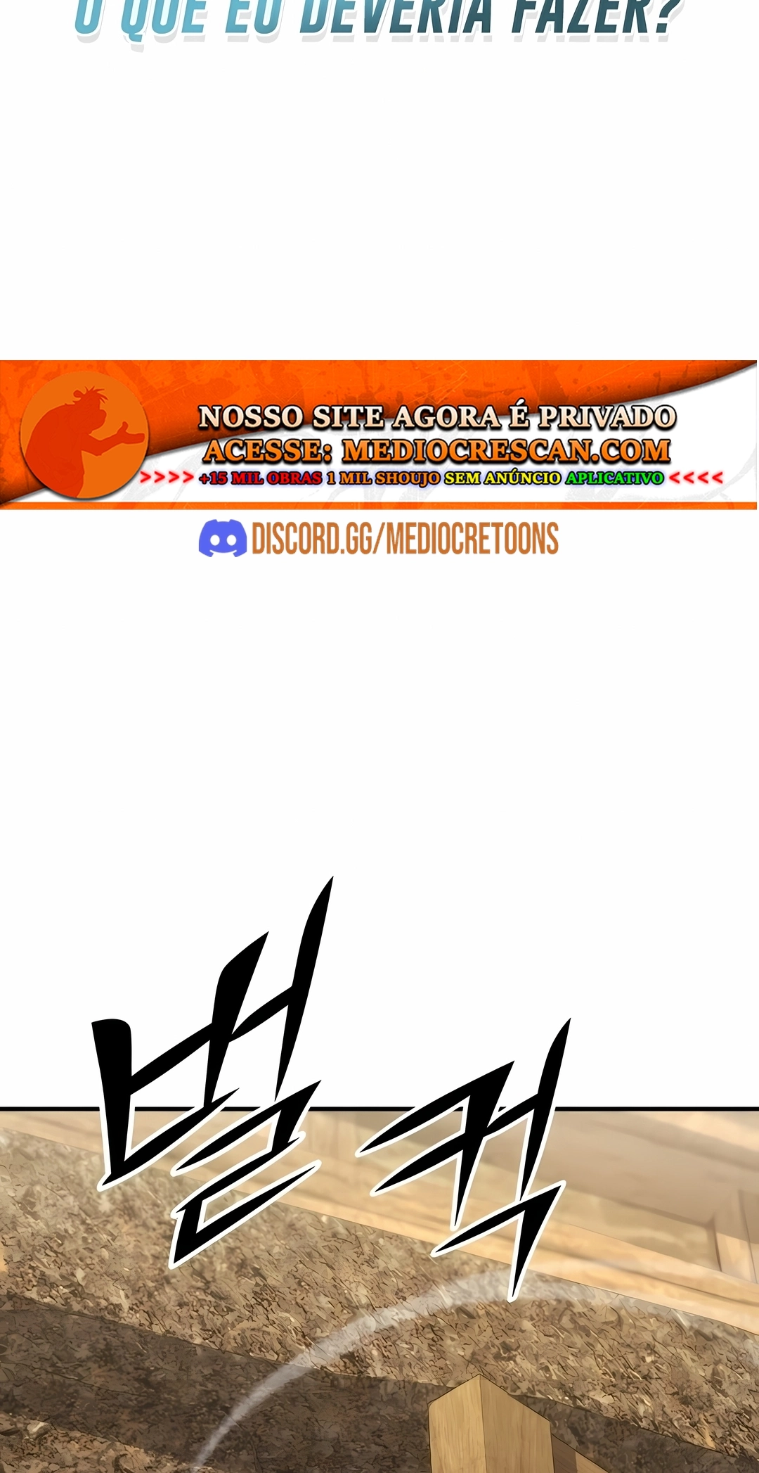 Standard of Reincarnation Capítulo 184 Página 88