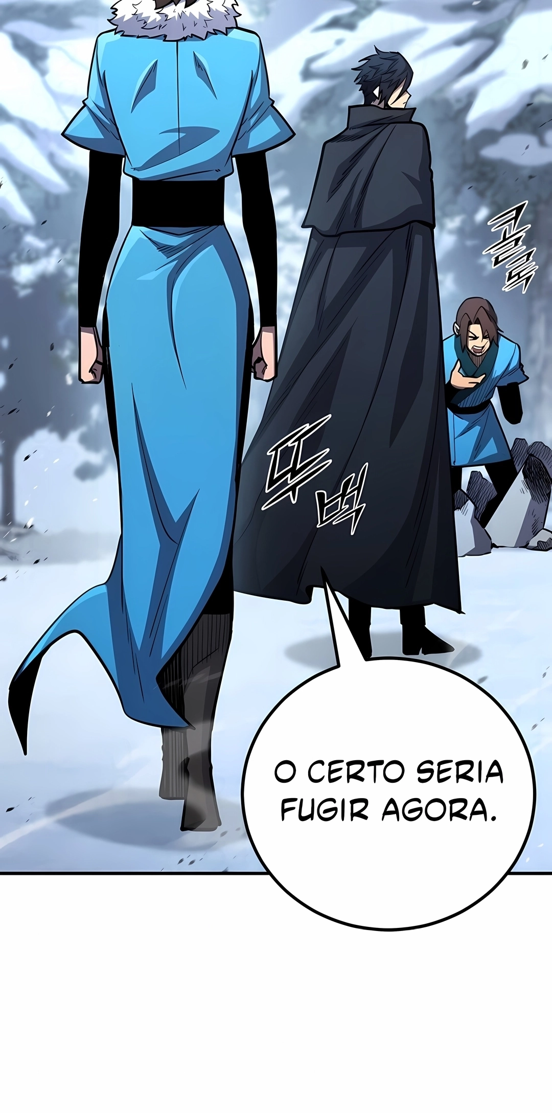 Standard of Reincarnation Capítulo 187 Página 37