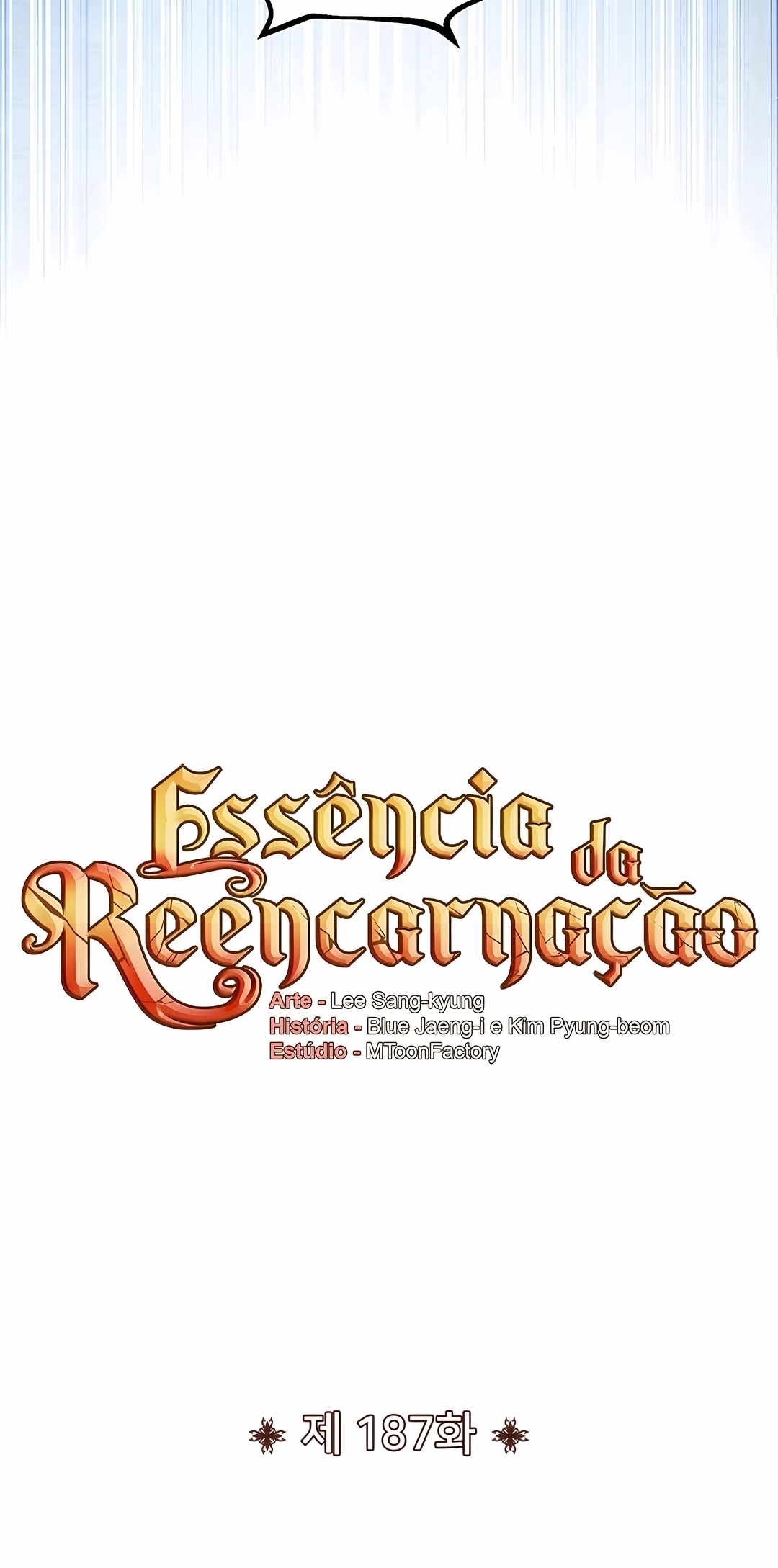 Standard of Reincarnation Capítulo 187 Página 5