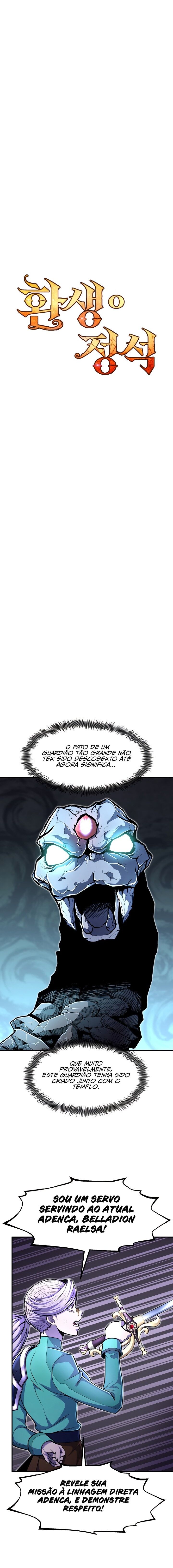 Standard of Reincarnation Capítulo 19 Página 4