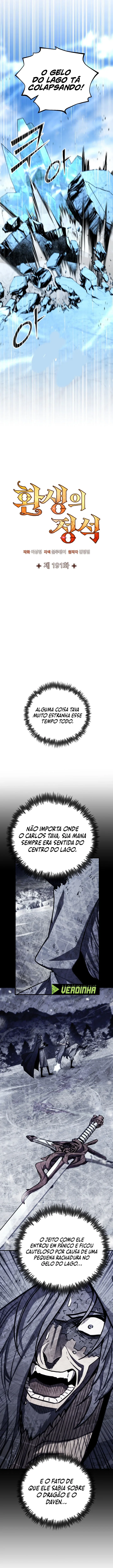 Standard of Reincarnation Capítulo 191 Página 8