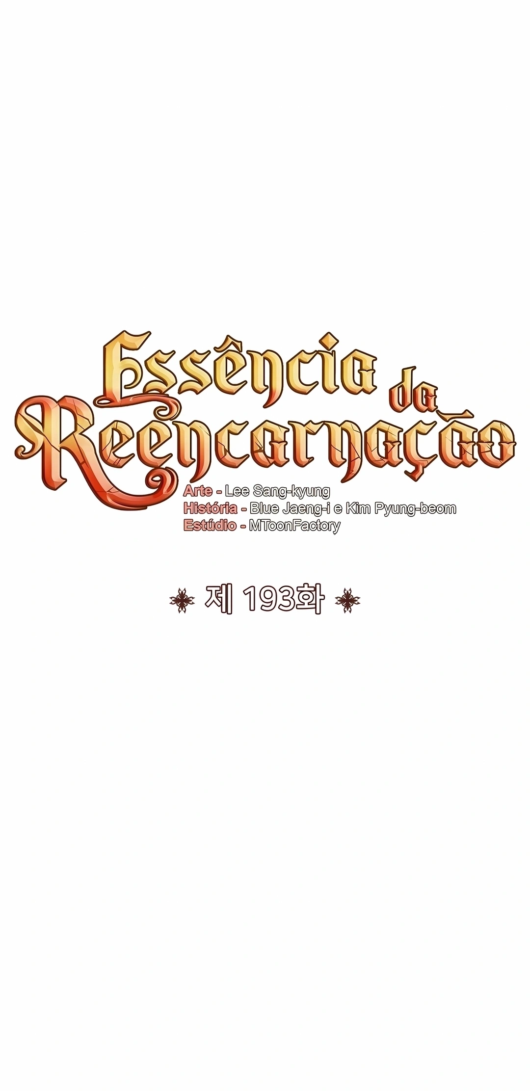 Standard of Reincarnation Capítulo 193 Página 32