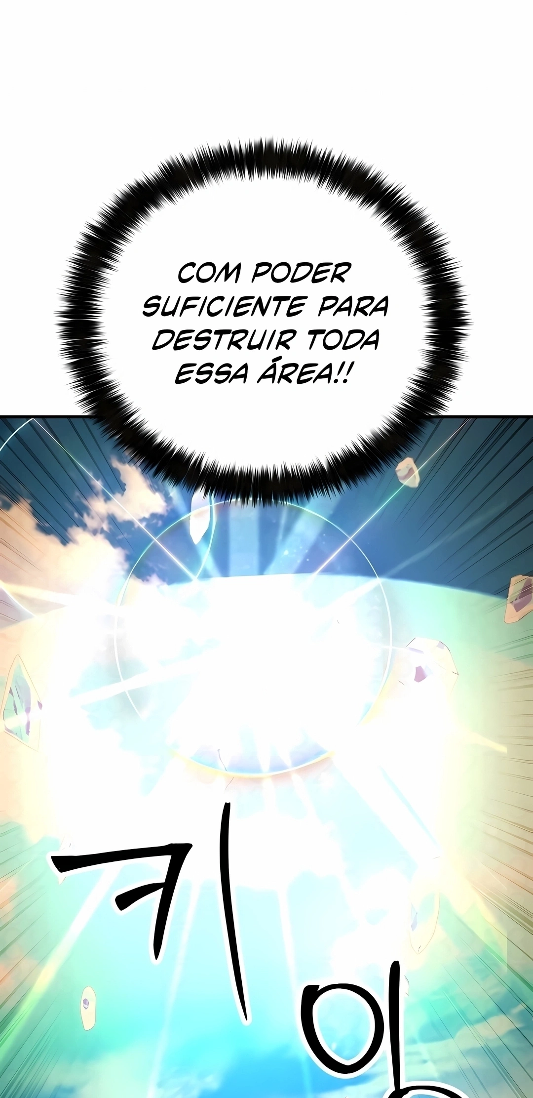Standard of Reincarnation Capítulo 193 Página 71