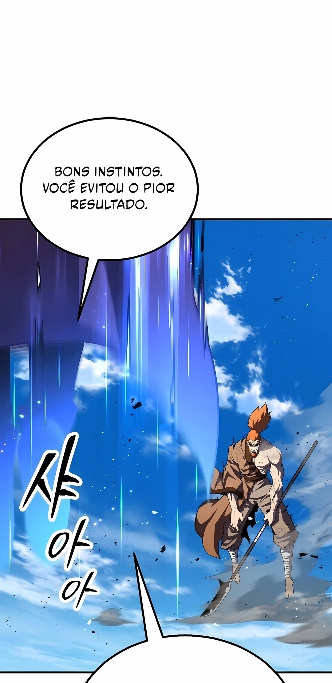 Standard of Reincarnation Capítulo 193 Página 99