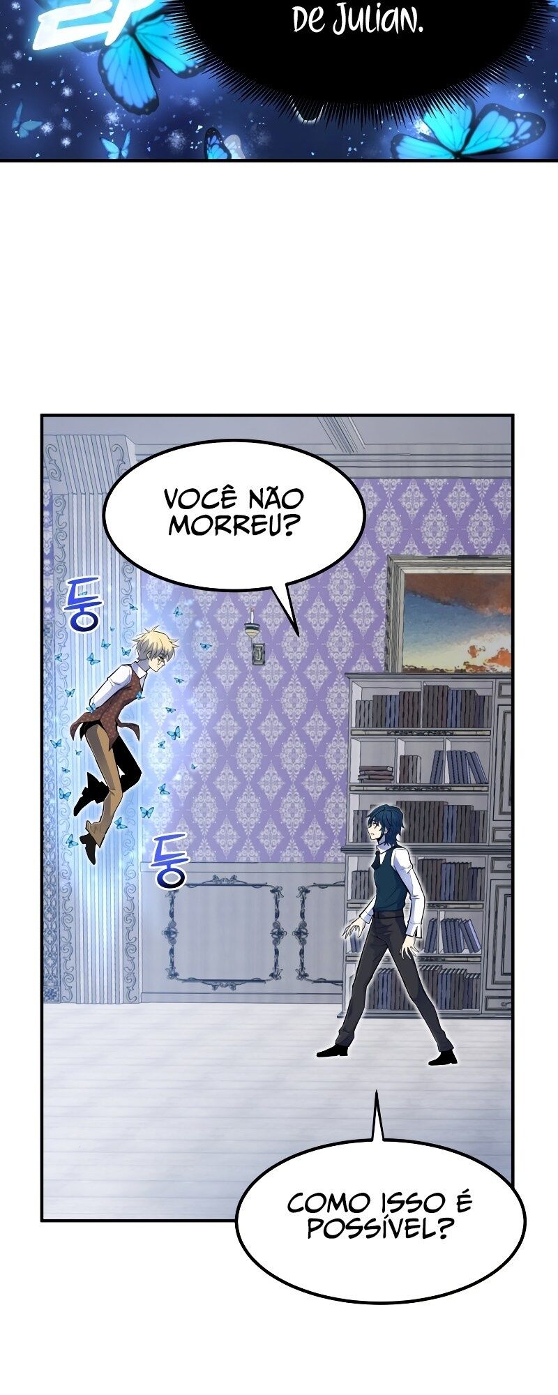 Standard of Reincarnation Capítulo 2 Página 18