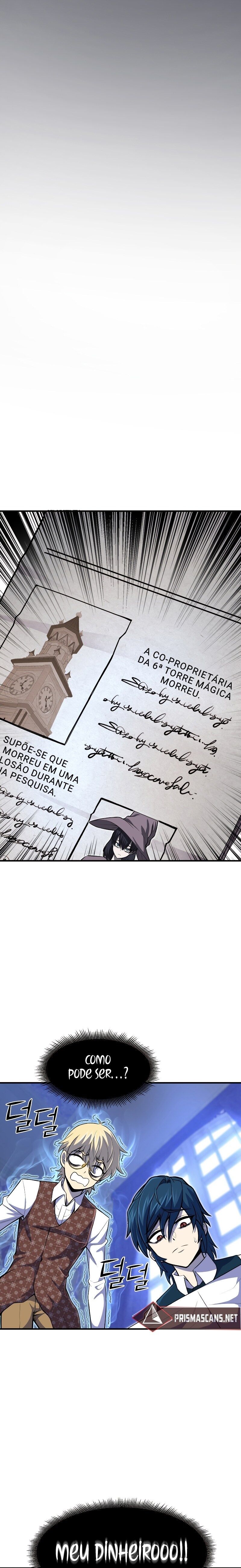 Standard of Reincarnation Capítulo 24 Página 16