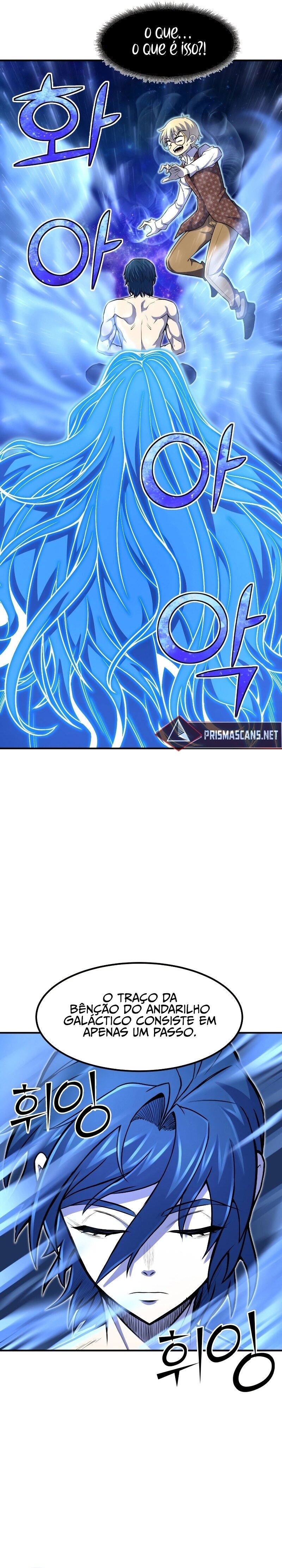 Standard of Reincarnation Capítulo 24 Página 5