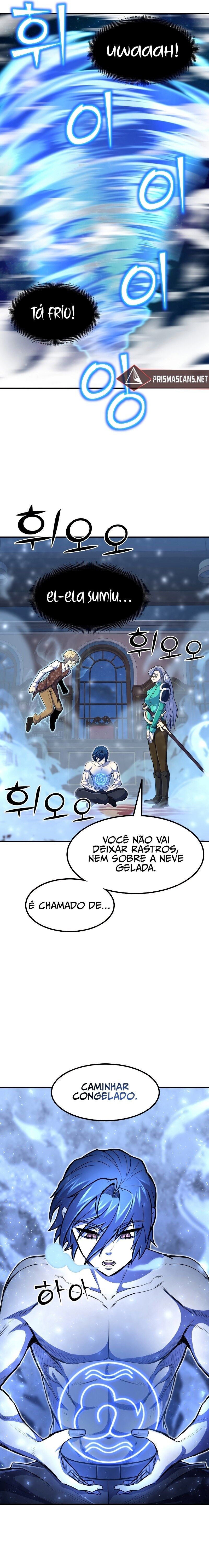 Standard of Reincarnation Capítulo 24 Página 6