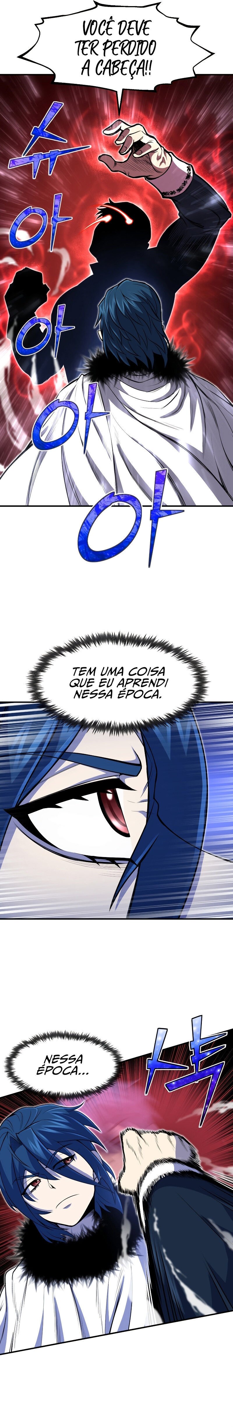 Standard of Reincarnation Capítulo 26 Página 23