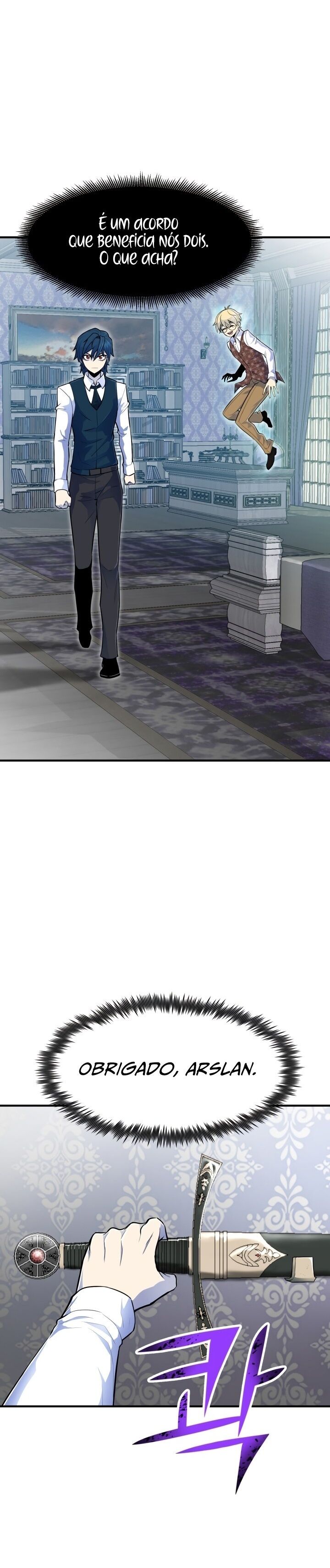 Standard of Reincarnation Capítulo 3 Página 18