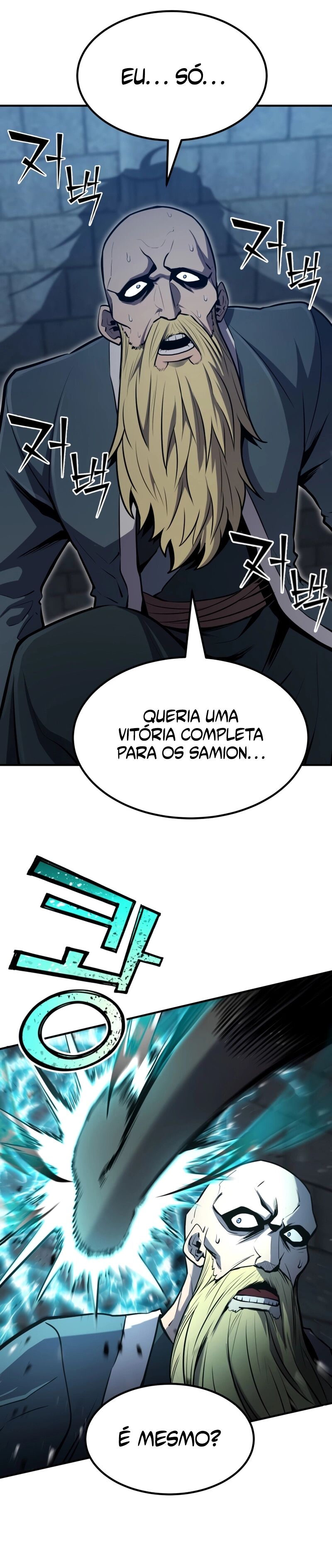 Standard of Reincarnation Capítulo 56 Página 17