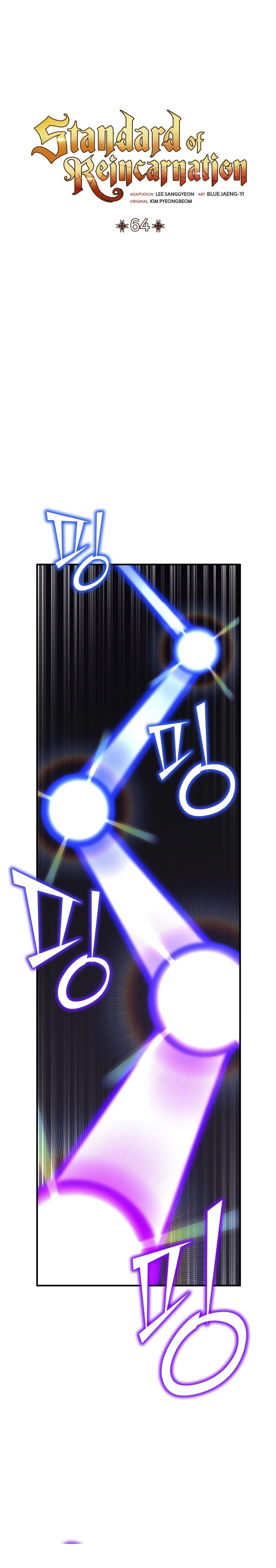 Standard of Reincarnation Capítulo 64 Página 11
