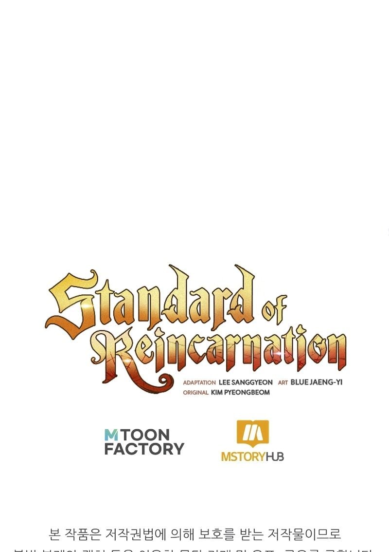 Standard of Reincarnation Capítulo 65 Página 39