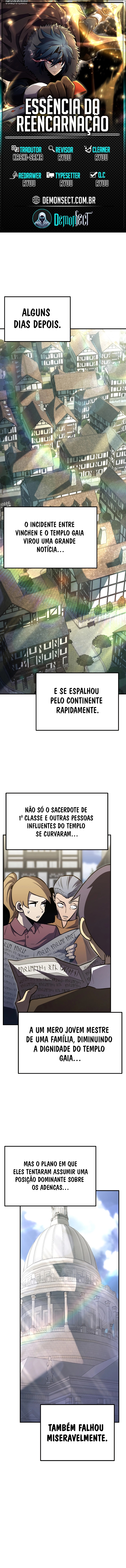 Standard of Reincarnation Capítulo 76 Página 1