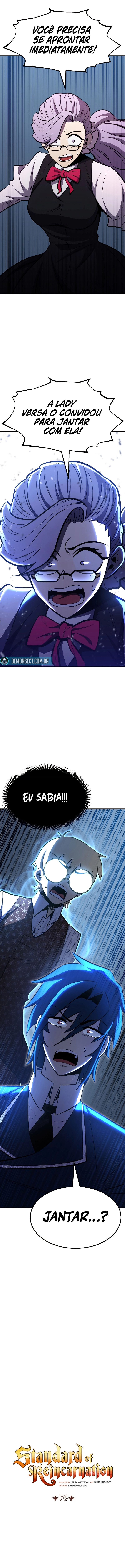 Standard of Reincarnation Capítulo 76 Página 6