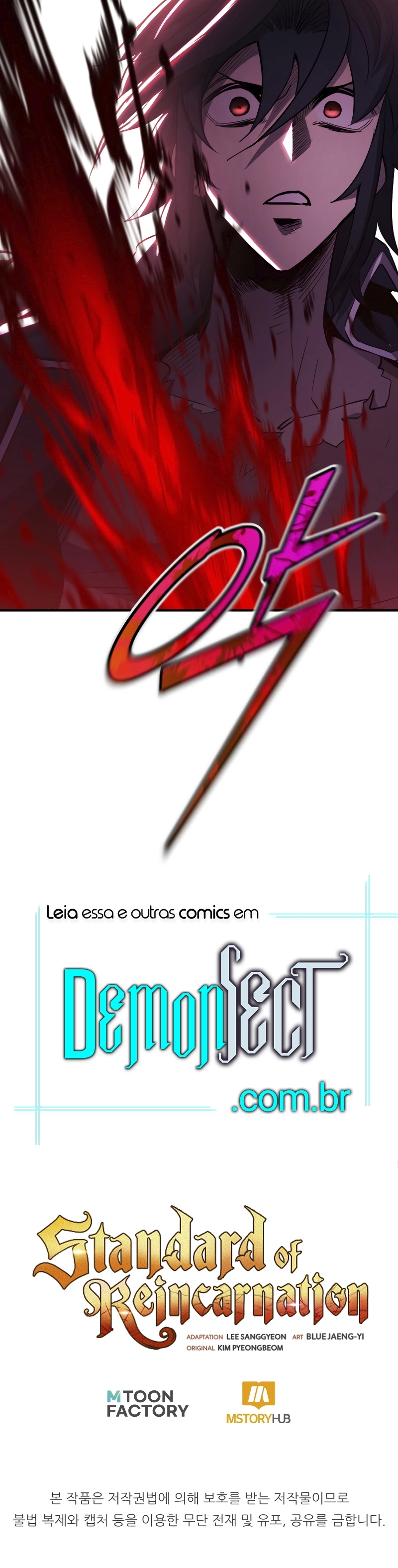Standard of Reincarnation Capítulo 87 Página 35