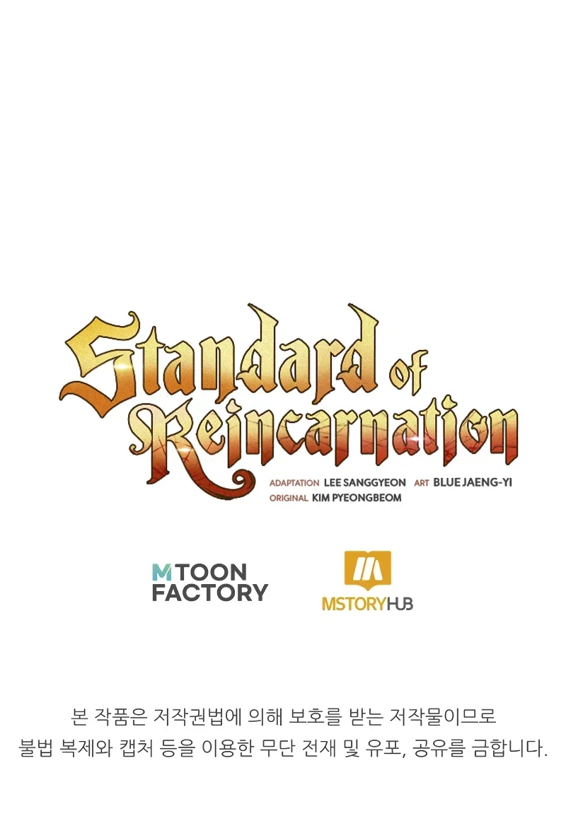 Standard of Reincarnation Capítulo 89 Página 37