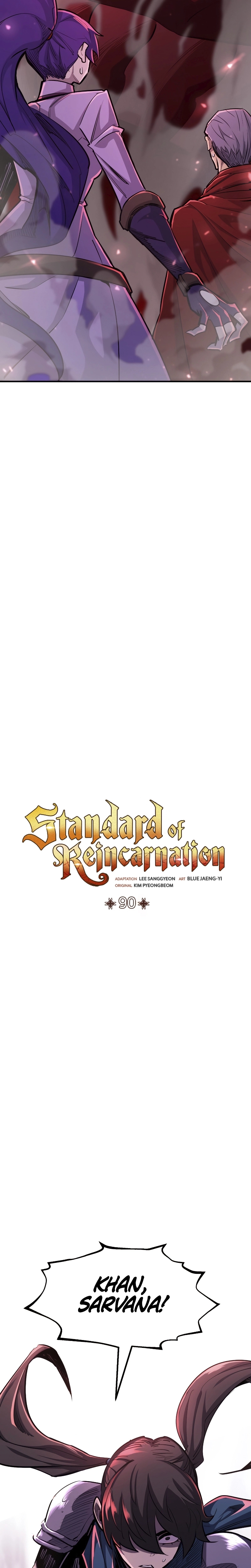 Standard of Reincarnation Capítulo 90 Página 6