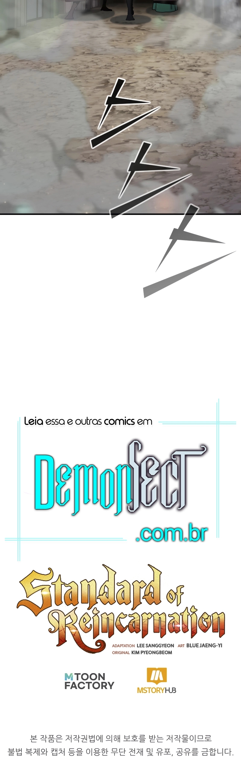 Standard of Reincarnation Capítulo 93 Página 37