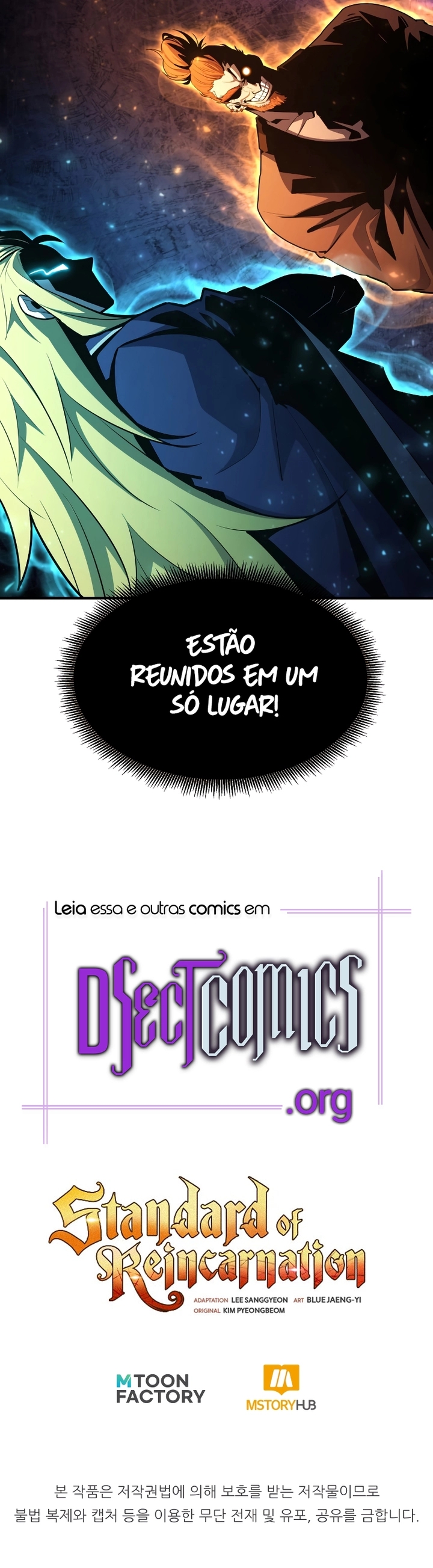 Standard of Reincarnation Capítulo 99 Página 48
