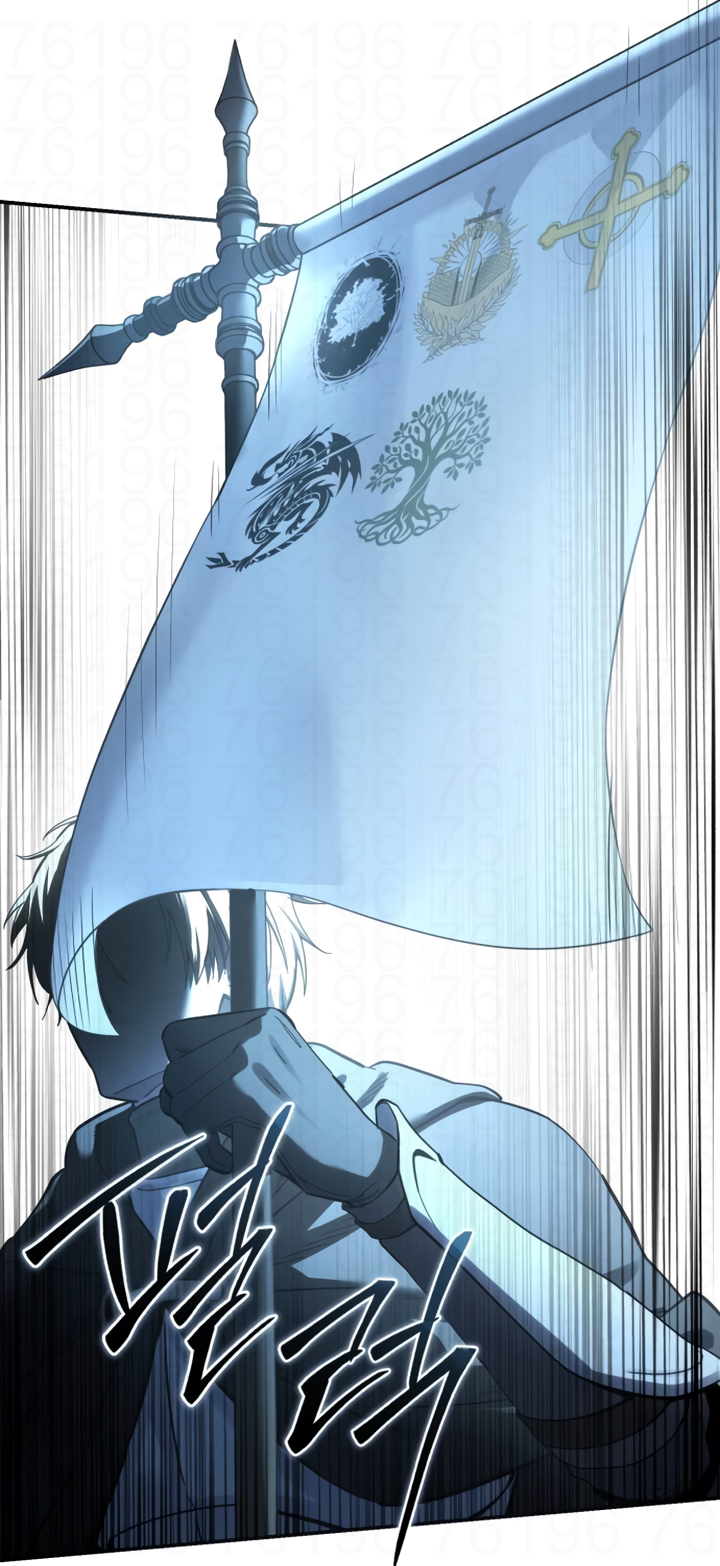 Star-Embracing Swordmaster Capítulo 103 Página 294