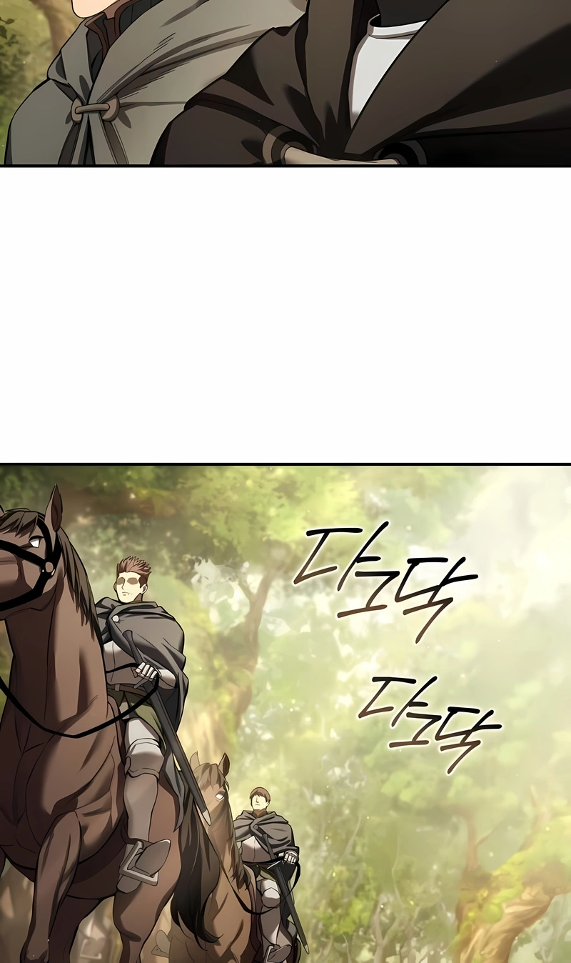 Star-Embracing Swordmaster Capítulo 106 Página 11