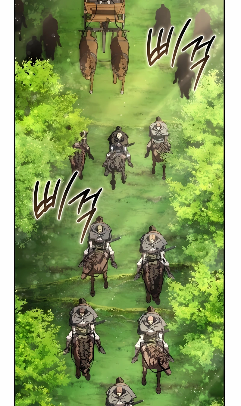 Star-Embracing Swordmaster Capítulo 106 Página 3