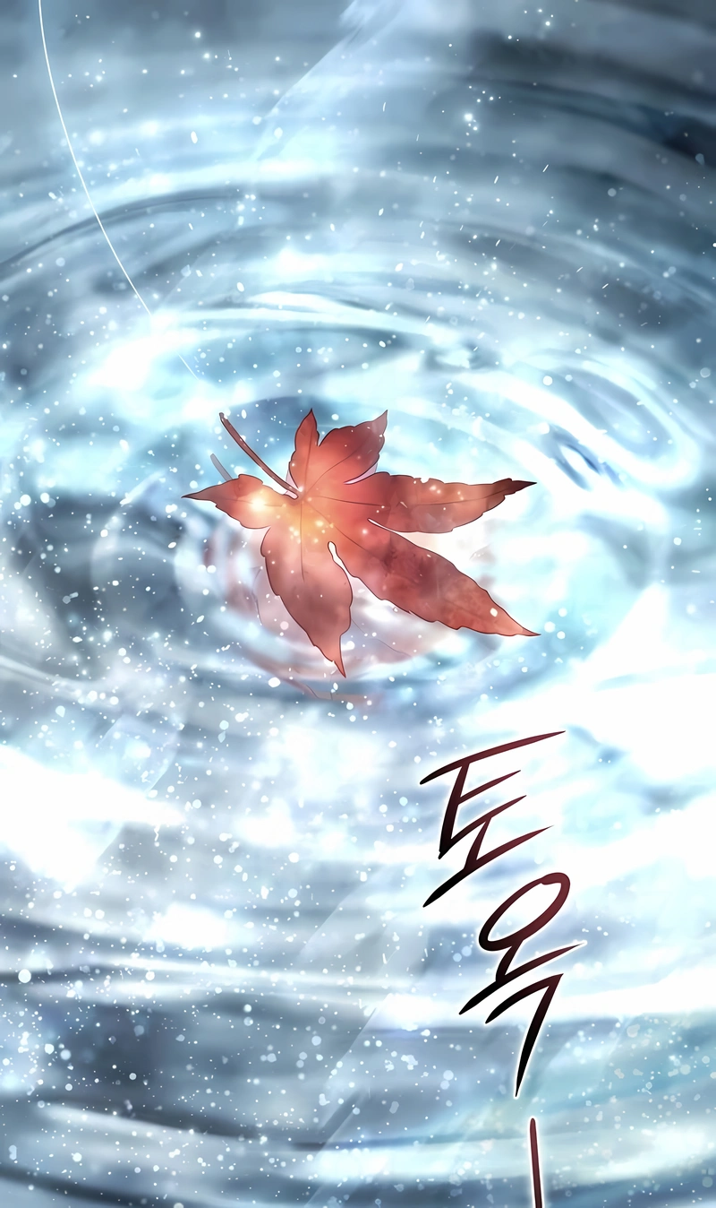Star-Embracing Swordmaster Capítulo 106 Página 73