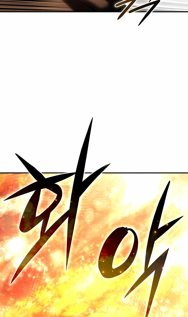 Star-Embracing Swordmaster Capítulo 106 Página 81