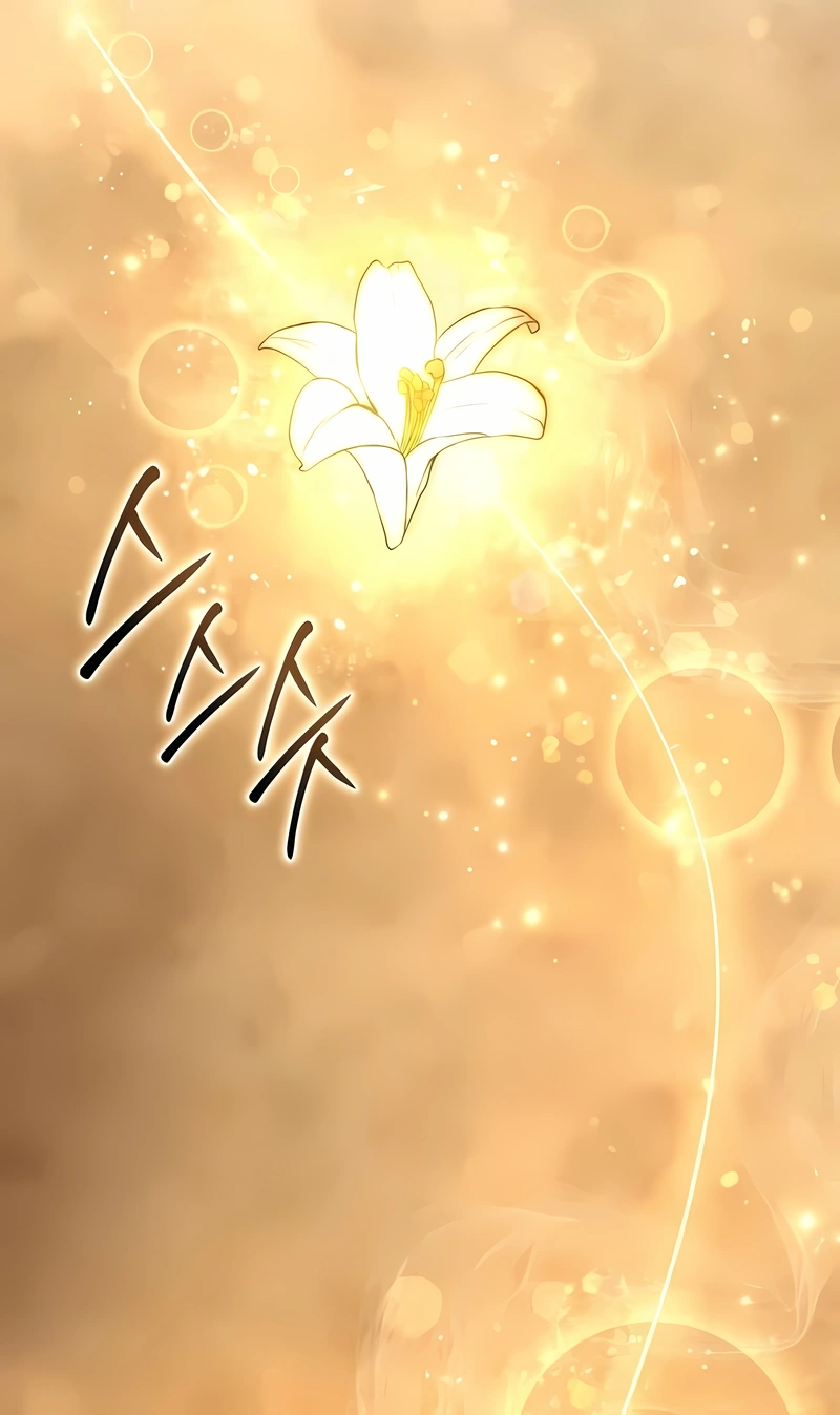 Star-Embracing Swordmaster Capítulo 106 Página 88