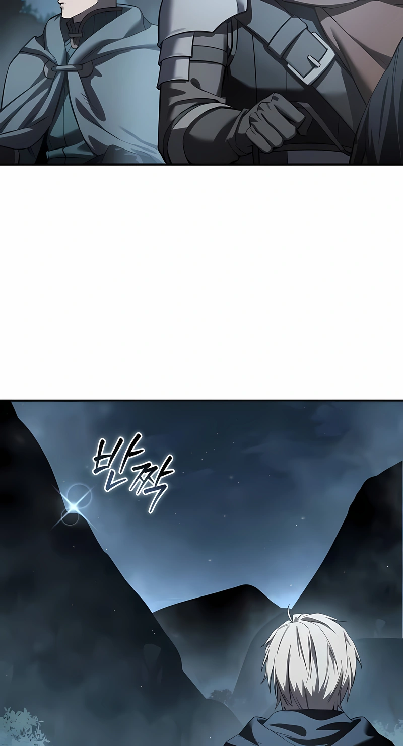 Star-Embracing Swordmaster Capítulo 107 Página 100