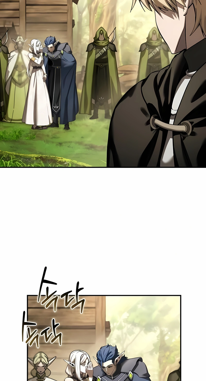 Star-Embracing Swordmaster Capítulo 107 Página 43