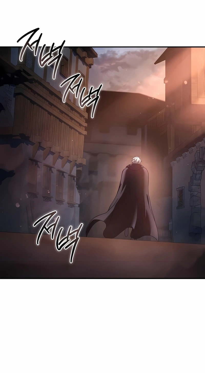 Star-Embracing Swordmaster Capítulo 109 Página 64