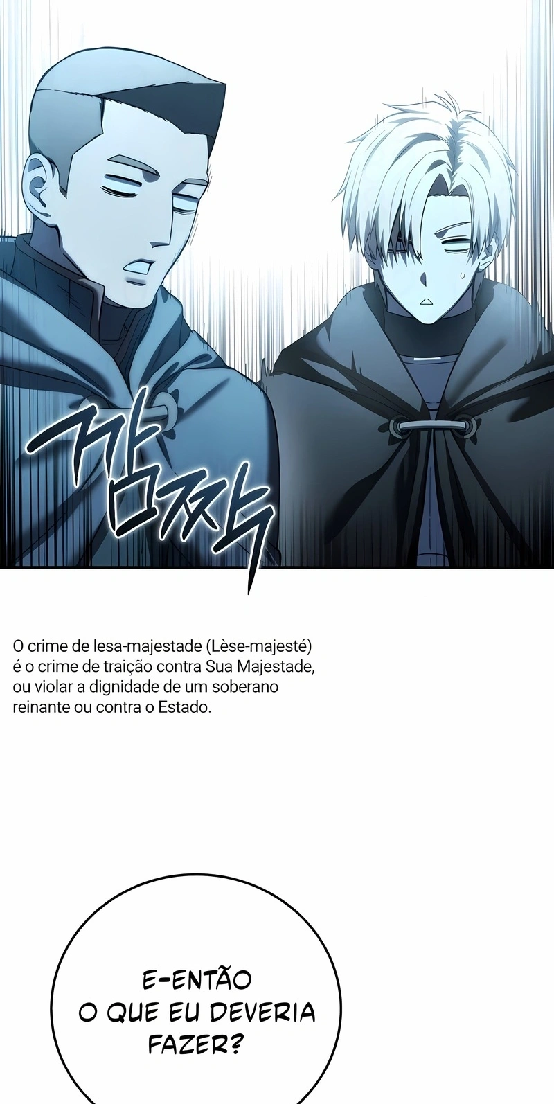 Star-Embracing Swordmaster Capítulo 110 Página 60