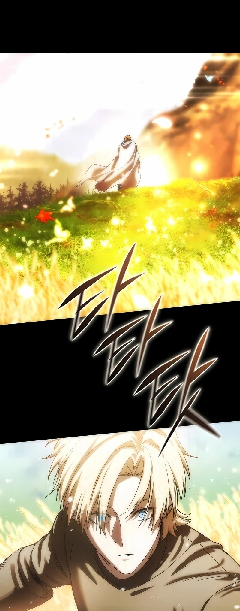 Star-Embracing Swordmaster Capítulo 118 Página 3