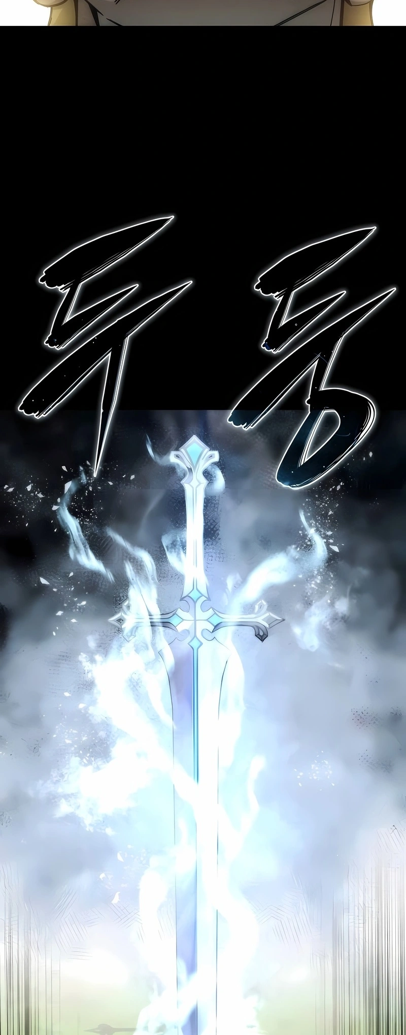 Star-Embracing Swordmaster Capítulo 118 Página 33