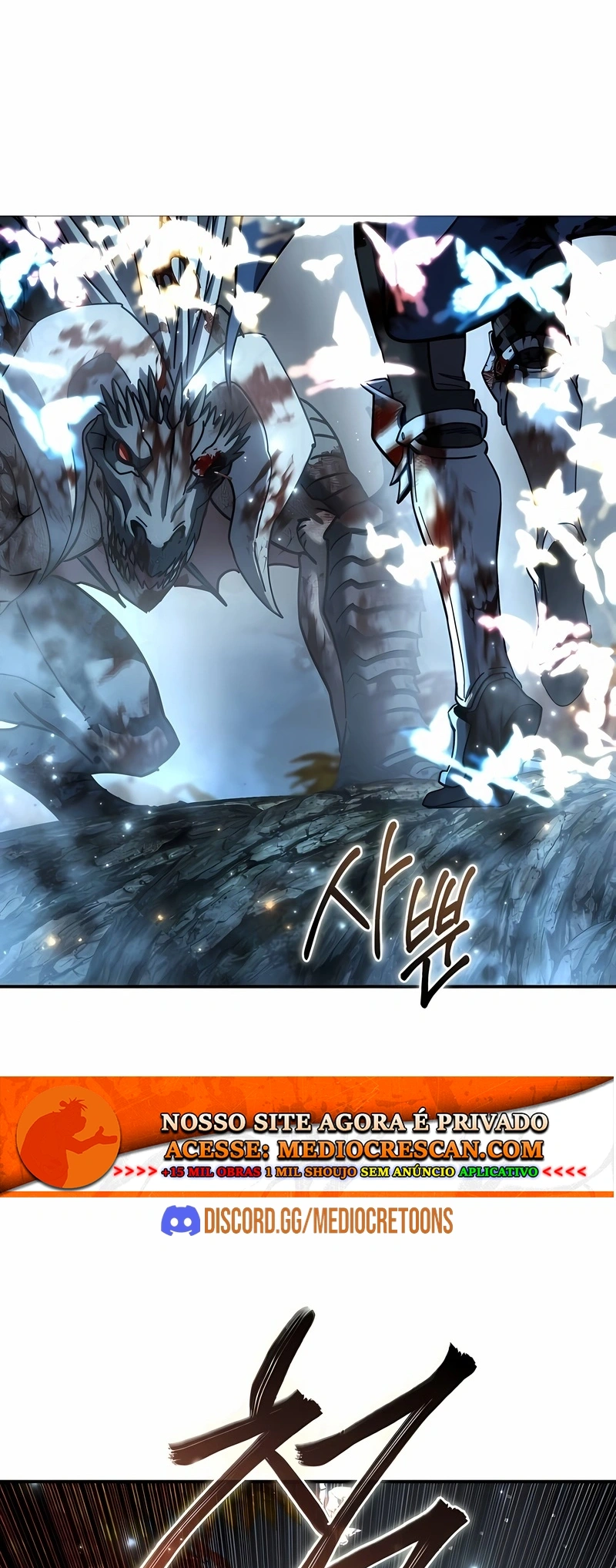 Star-Embracing Swordmaster Capítulo 118 Página 58