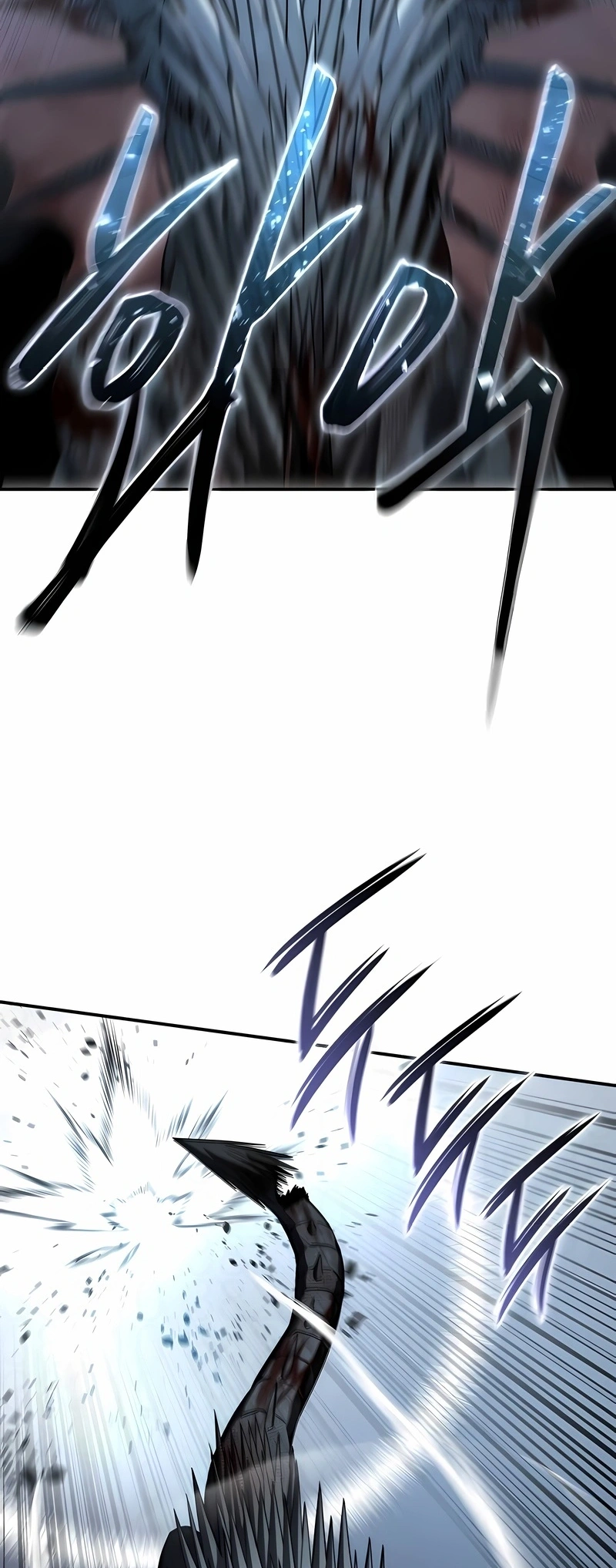 Star-Embracing Swordmaster Capítulo 118 Página 72