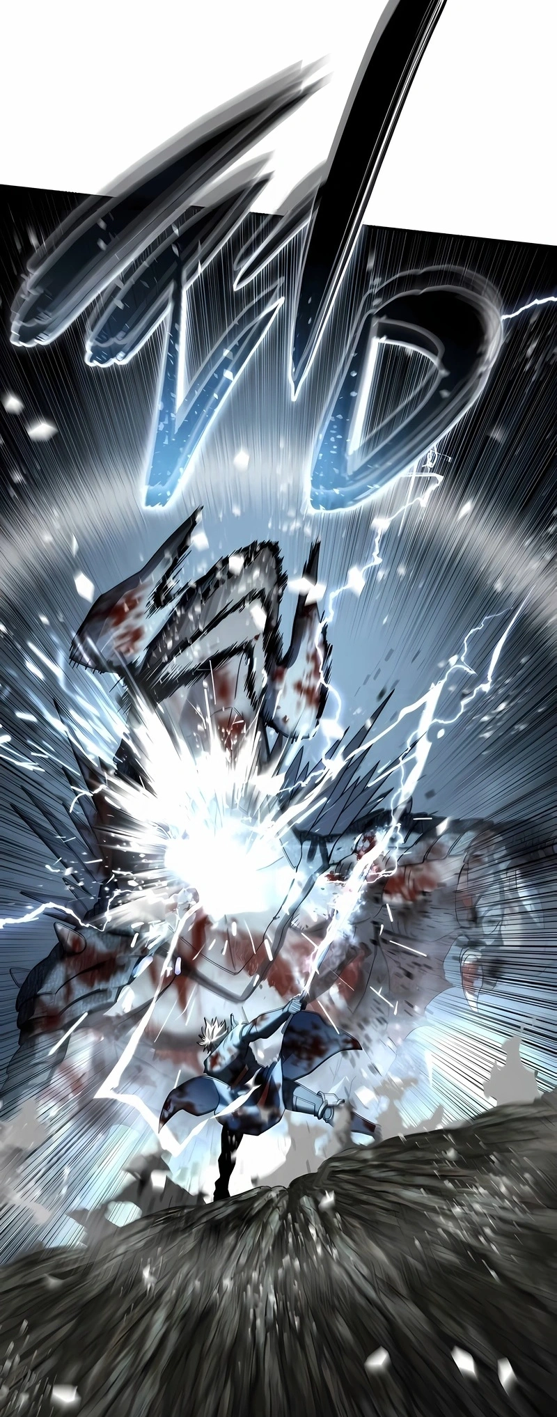 Star-Embracing Swordmaster Capítulo 118 Página 77