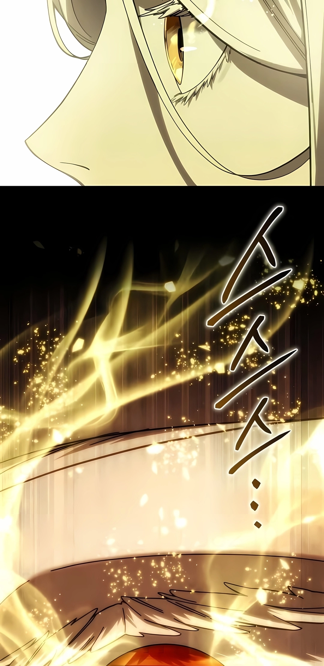 Star-Embracing Swordmaster Capítulo 119 Página 115