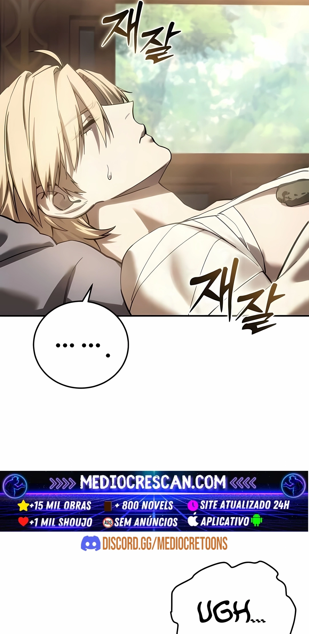 Star-Embracing Swordmaster Capítulo 119 Página 48