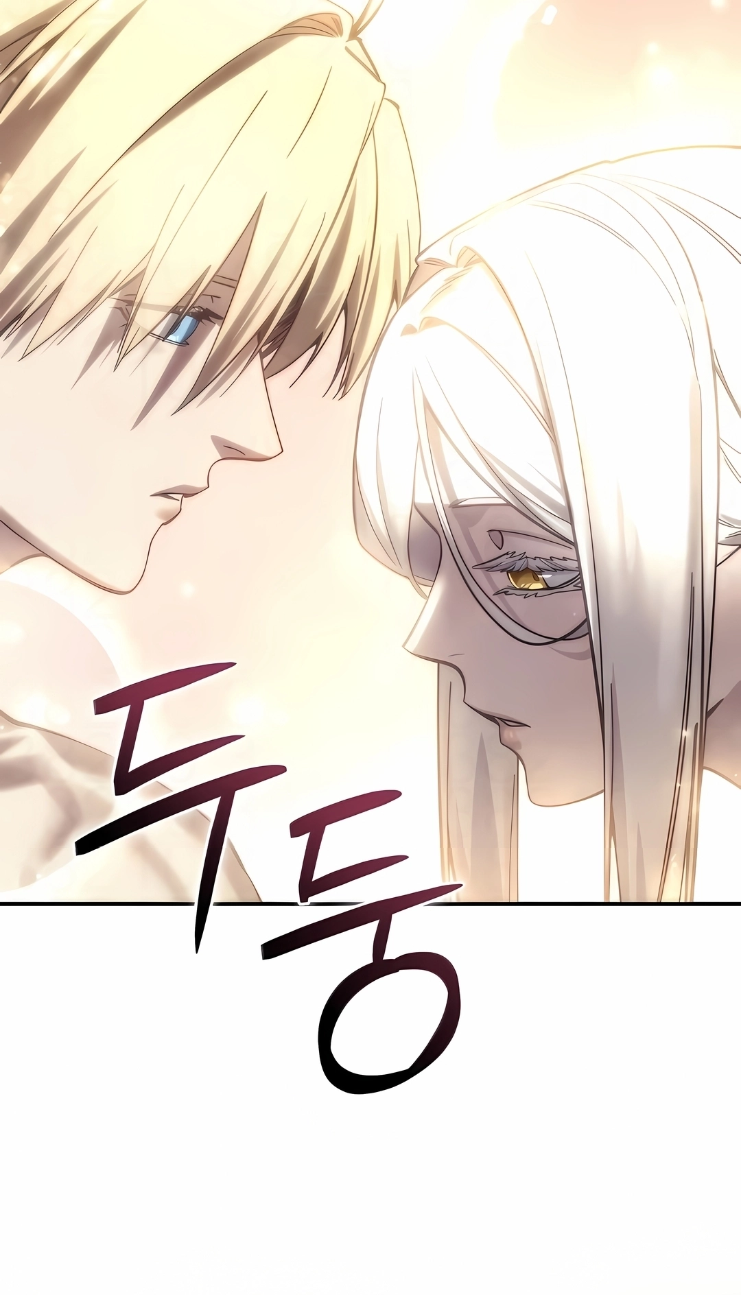 Star-Embracing Swordmaster Capítulo 120 Página 19